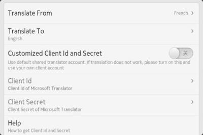 Скриншот приложения Camera Dictionary - №7