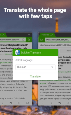 Скриншот приложения Dolphin Translate - №1