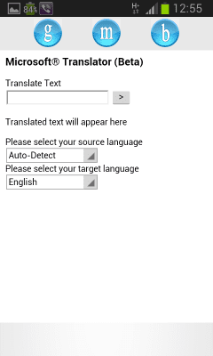Скриншот приложения translator app - №2