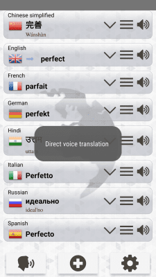 Скриншот приложения Q Multi Language Translator - №4
