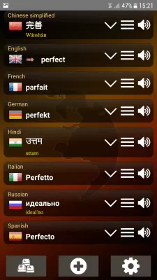 Скриншот приложения Q Multi Language Translator - №7