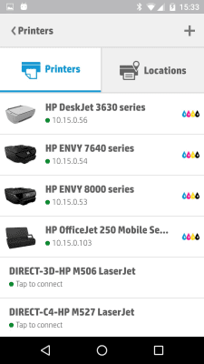 Скриншот приложения HP ePrint - №5
