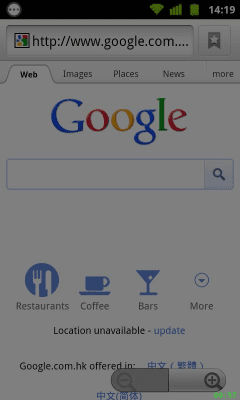 Скриншот приложения Таймер приложения Mini (ATM) - №5