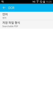 Скриншот приложения Samsung OCR - №6