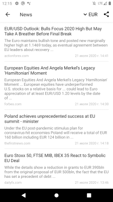 Скриншот приложения Легкий конвертер валют - №3