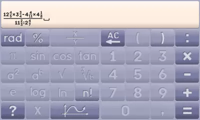 Скриншот приложения MY calculator Free - №1