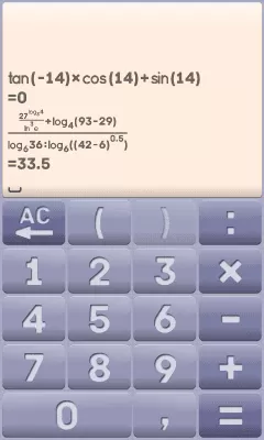 Скриншот приложения MY calculator Free - №2