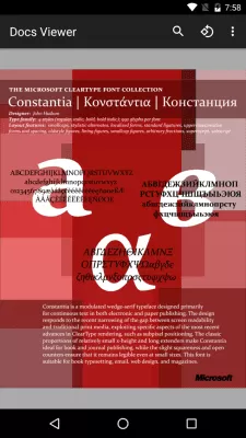 Скриншот приложения Docs Viewer - №3