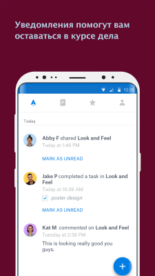 Скриншот приложения Dropbox Paper - №4