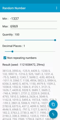 Скриншот приложения Random Number - №3