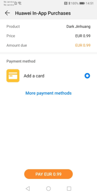 Скриншот приложения Мобильные службы Huawei - №3