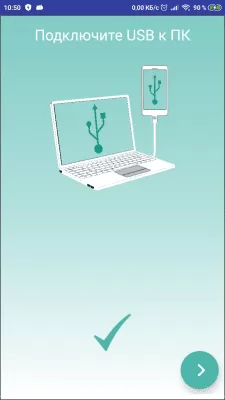 Скриншот приложения USB Драйверы для Android - №7