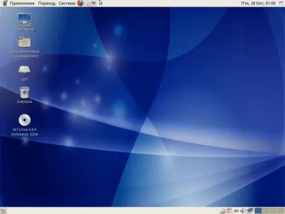Скриншот приложения ALT Linux - №1