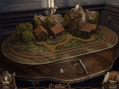 Скриншот приложения Край сознания. Синдром Дориана Грея - №3