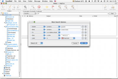 Скриншот приложения GyazMail - №3