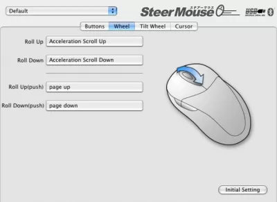 Скриншот приложения SteerMouse - №2