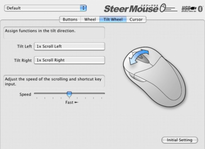 Скриншот приложения SteerMouse - №3