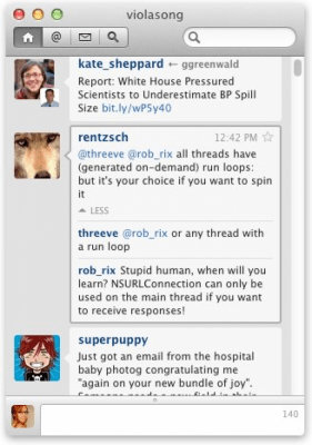 Скриншот приложения Hibari - №3