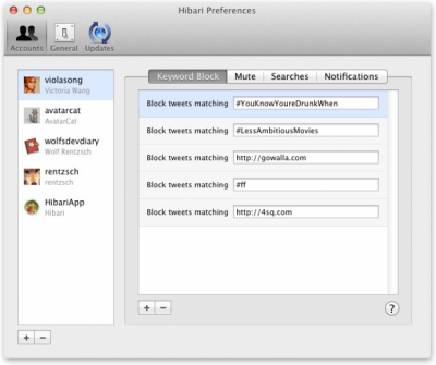 Скриншот приложения Hibari - №4