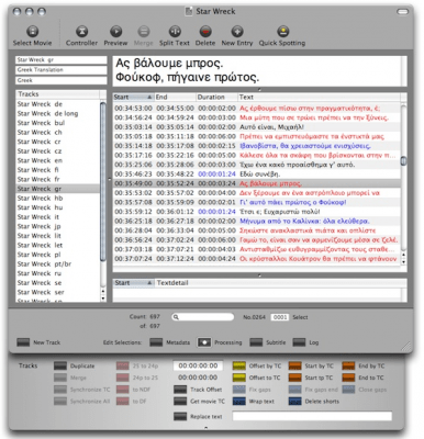 Скриншот приложения Annotation Edit - №3