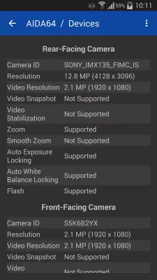 Скриншот приложения AIDA64 - №7