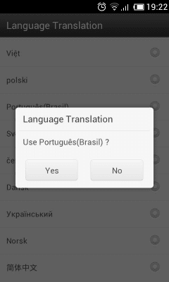 Скриншот приложения Portuguese (Brazilian) GOWeather - №1