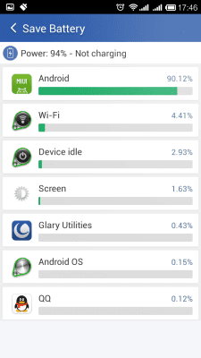 Скриншот приложения Glary Utilities - №4