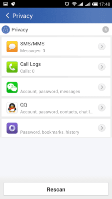 Скриншот приложения Glary Utilities - №5