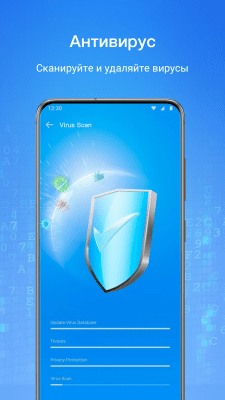 Скриншот приложения KeepClean - Cleaner & Faster - №3