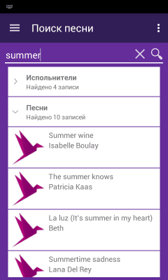 Скриншот приложения Lyrsense App - переводы песен - №2