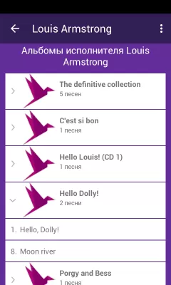 Скриншот приложения Lyrsense App - переводы песен - №3