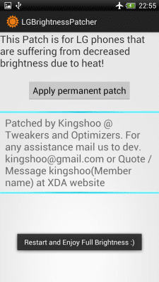 Скриншот приложения Brightness Patcher - №2