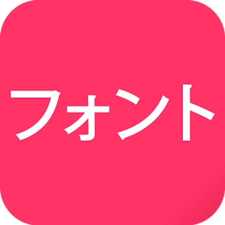 Japanese android. Japan шрифт. Круглая японская шрифт. Японские фонты - ноль. Японский шрифт на русском.