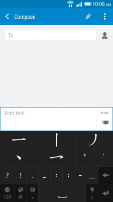 Скриншот приложения HTC Sense Input-ZH - №3