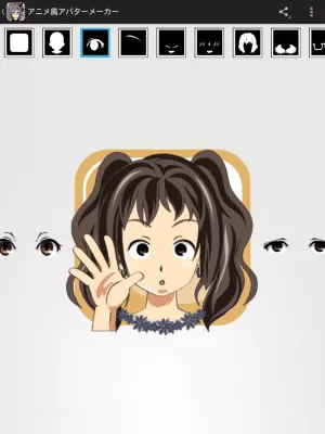 Скриншот приложения Avatar maker -Profile creator- - №4