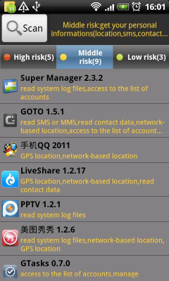 Скриншот приложения Super App Manager от Mobile Idea - №4