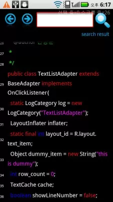 Скриншот приложения Java Code Viewer - №2