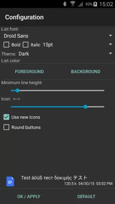 Скриншот приложения Total Commander - №8