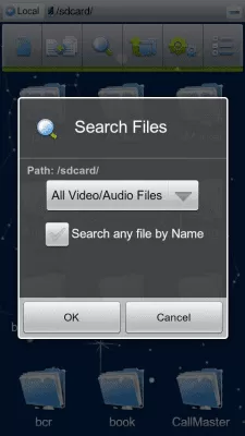 Скриншот приложения ES File Explorer (1.5 Cupcake) - №7