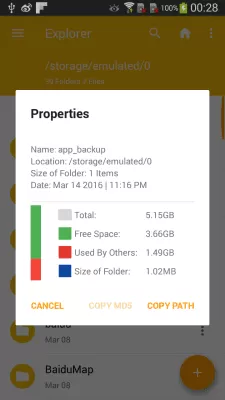 Скриншот приложения Explorer - файловый менеджер - №2