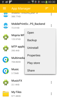 Скриншот приложения Explorer - файловый менеджер - №4