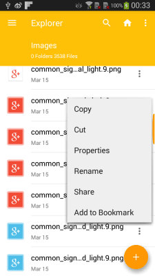 Скриншот приложения Explorer - файловый менеджер - №6