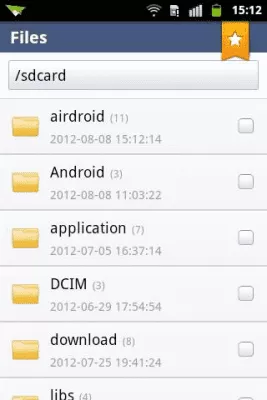 Скриншот приложения Sand Studio File Manager - №1