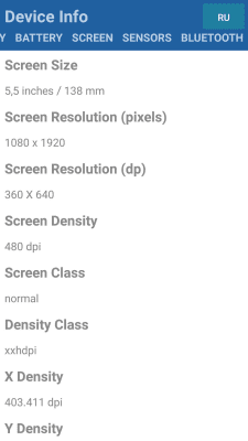 Скриншот приложения Мое Устройство - №5