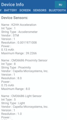 Скриншот приложения Мое Устройство - №6