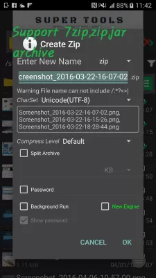 Скриншот приложения 7Zipper 2.0 - №5