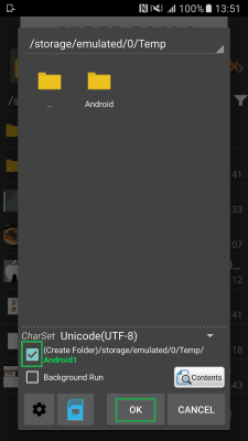 Скриншот приложения Zipper - №7