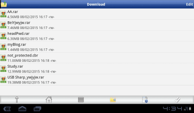 Скриншот приложения Rar Sharp - №6
