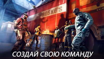 Скриншот приложения DEAD TRIGGER 2 - №4