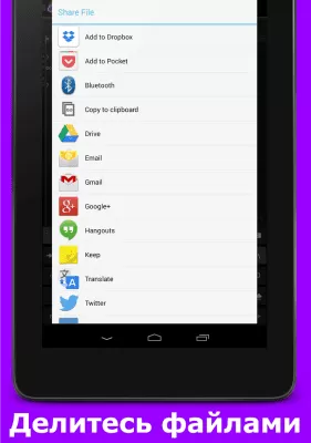 Скриншот приложения AWD - PHP/HTML/CSS/JS IDE - №5